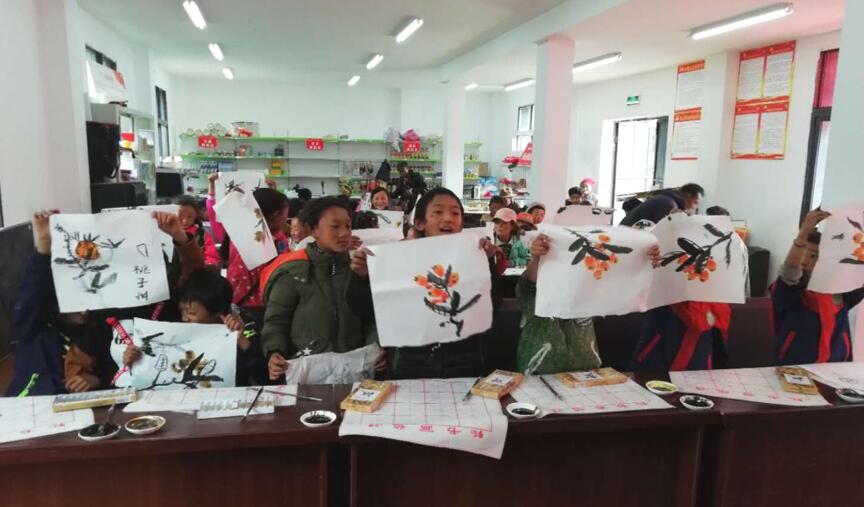 脱贫攻坚 腾博手机官网立异公司捐建麻格同村“儿童天地”正式开园