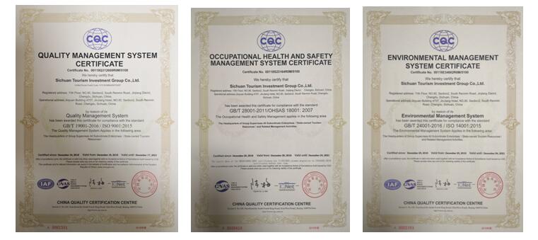 腾博手机官网 ISO9001质量治理系统、OHSAS18001职业康健清静治理系统、ISO14001情形治理系统证书乐成取证