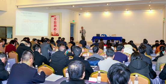 第四期“腾博手机官网大课堂”细述墟落振兴实验路径