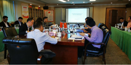 腾博手机官网集团召开子公司战略生长妄想评审会