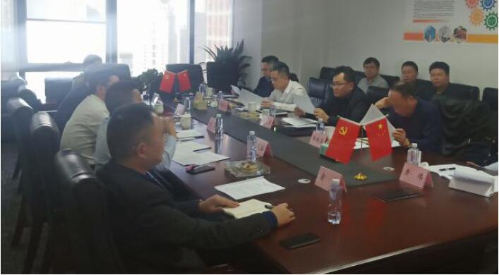 集团向导汪宏率队调研腾博手机官网智慧游