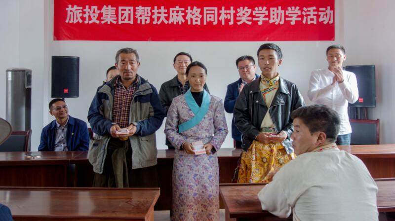 腾博手机官网集团在2018年省直部分（单位）定点扶贫事情效果审核评价为“好”