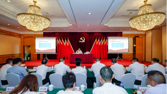 腾博手机官网集团任丁书记带动教学“不忘初心、切记使命”主题教育专题党课