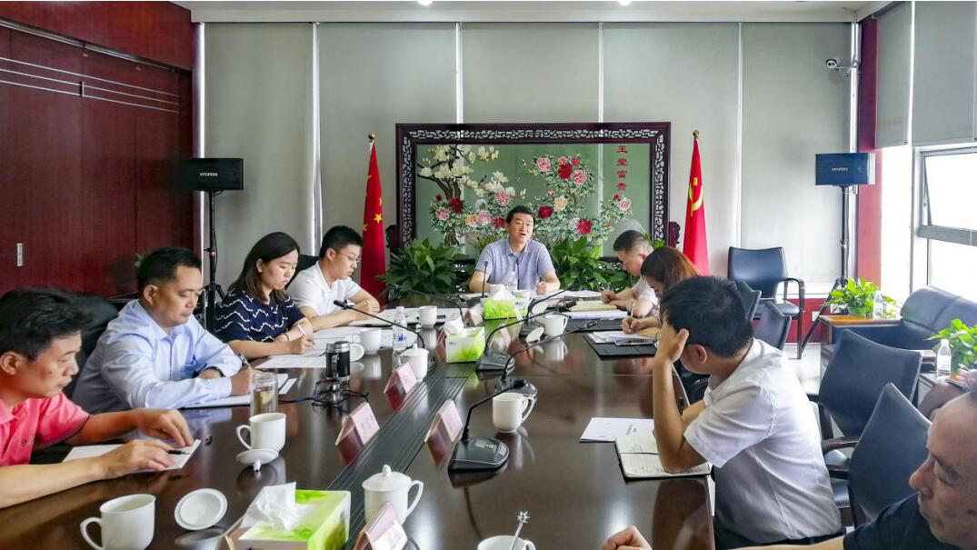 集团党委书记、董事长任丁率队赴腾博手机官网锦弘开展主题教育课题调研