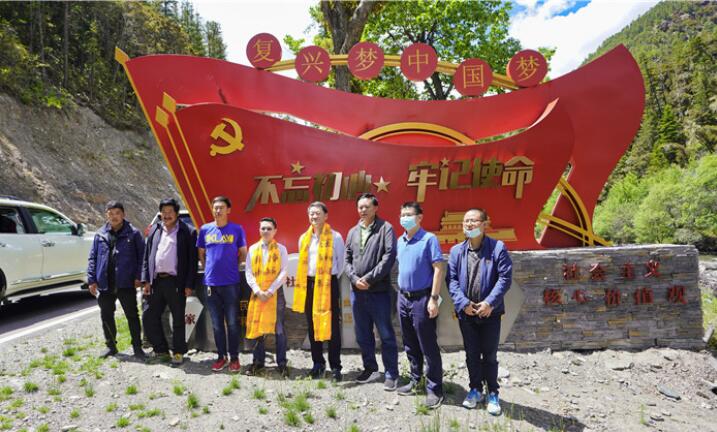 腾博手机官网集团党委书记、董事长任丁率队赴麻格同村推进对口帮扶事情