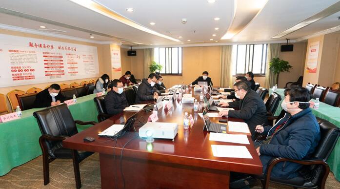 腾博手机官网集团党委召开专题聚会转达学习中央、省委关于疫情防控事情主要指示精神