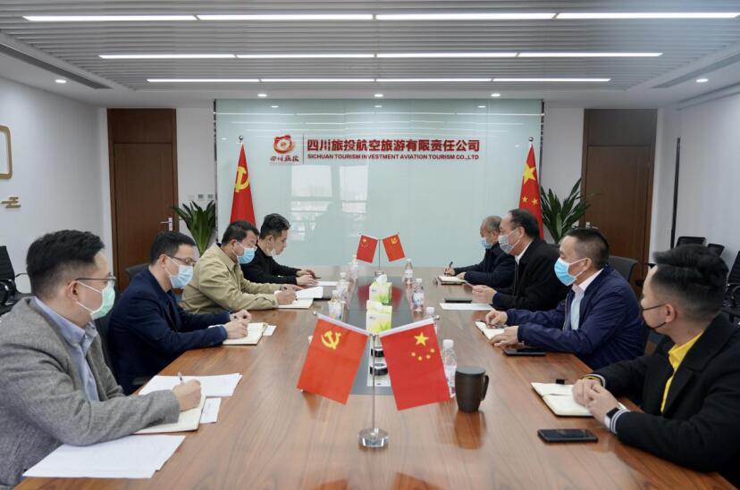 周晓阳率队调研腾博手机官网航旅复工复产事情