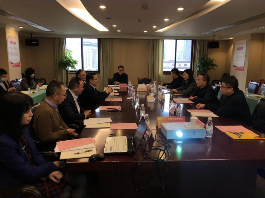 腾博手机官网集团与乐山市举行生长座谈会