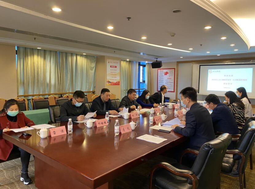 省人社厅调研组到腾博手机官网集团开展省属国有企业人为分派制度刷新情形调研