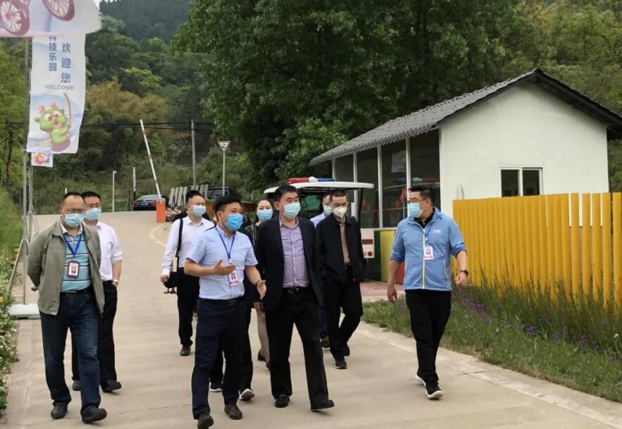 腾博手机官网集团向导到金龙长城景区调研指导事情