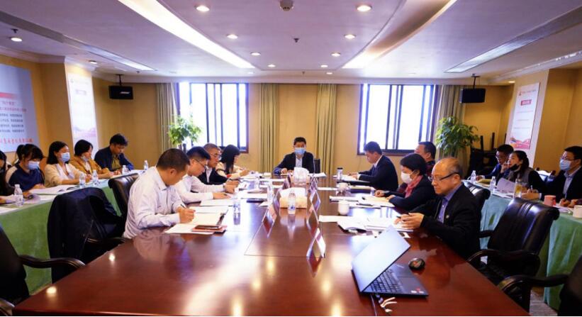 腾博手机官网集团召开2020年第一季度纪检监察事情座谈会