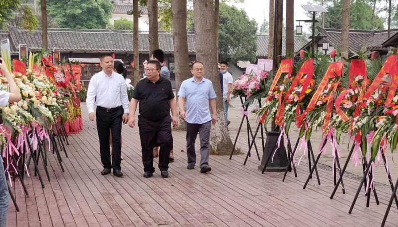 腾博手机官网集团向导出席战旗禧宴酒楼开业仪式