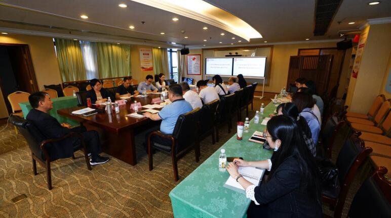 腾博手机官网集团召开法治建设事情会