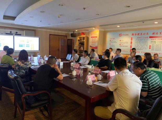 腾博手机官网集团向导出席易利科技汇报会