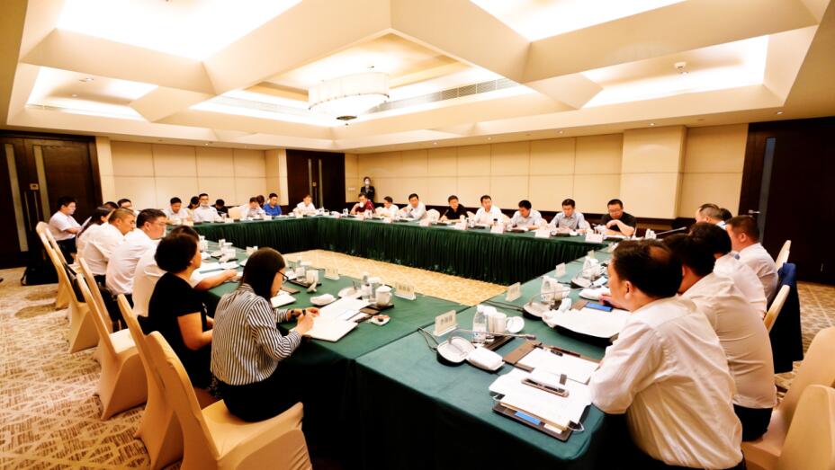 腾博手机官网集团召开旅馆营业运营治理及效劳提升专题聚会