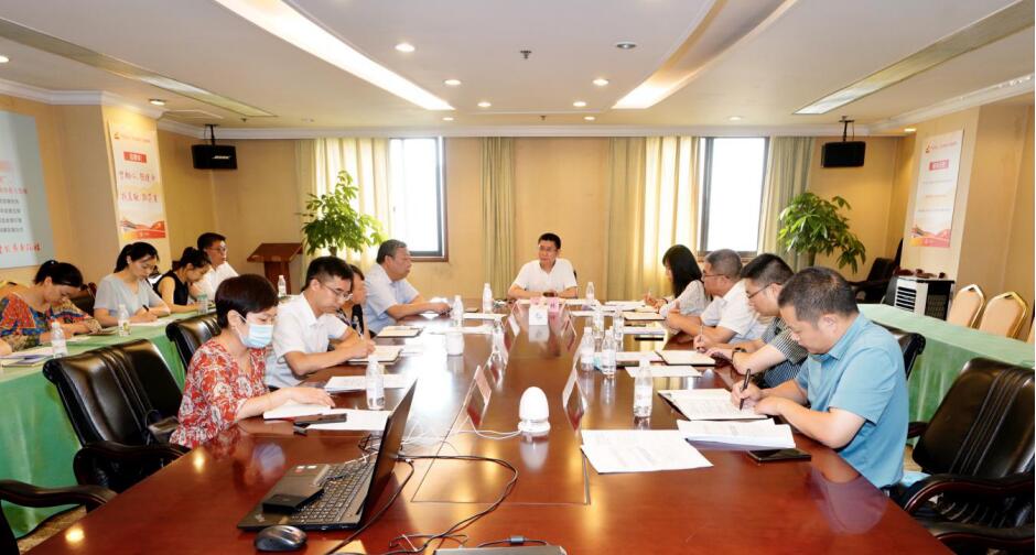 腾博手机官网集团召开2020年上半年岁检监察事情座谈会