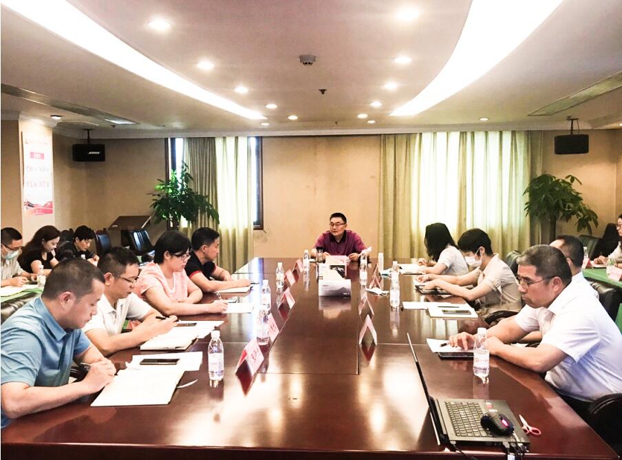 腾博手机官网集团召开2020年半年风控委事情聚会