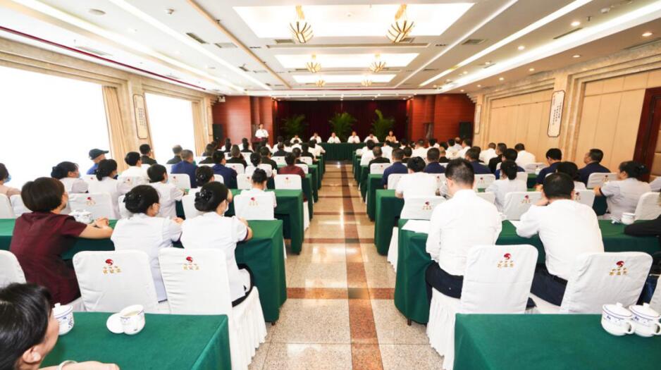 省委组织部招待所（花园宾馆）正式加入腾博手机官网集团各人庭