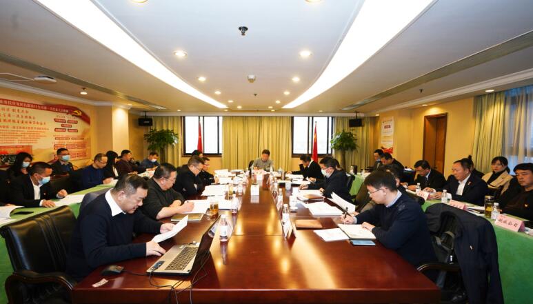 腾博手机官网集团党委召开党组织书记抓党建述职评议会