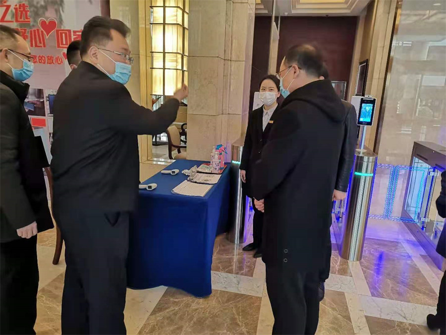 腾博手机官网集团起劲行动自动迎战应对疫情