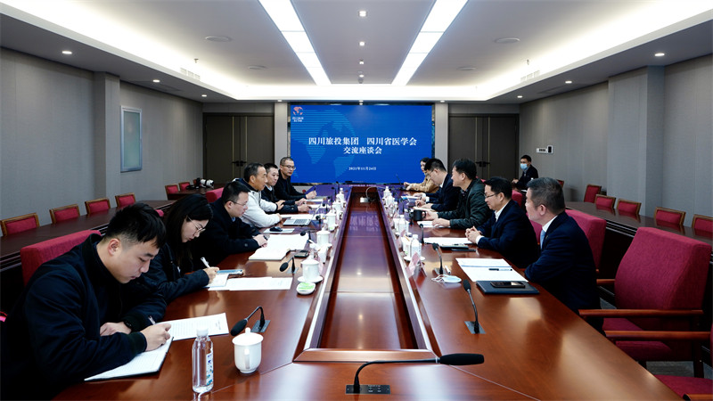 腾博手机官网集团党委书记、董事长任丁会见省医学会会长沈骥一行