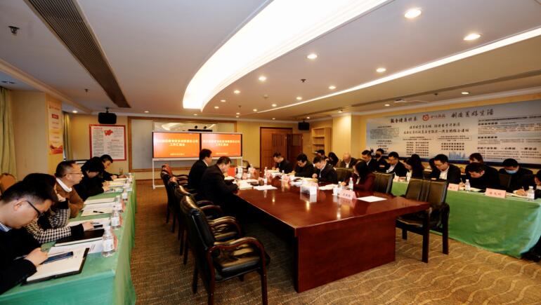 腾博手机官网集团向导调研腾博手机官网教育公司事情