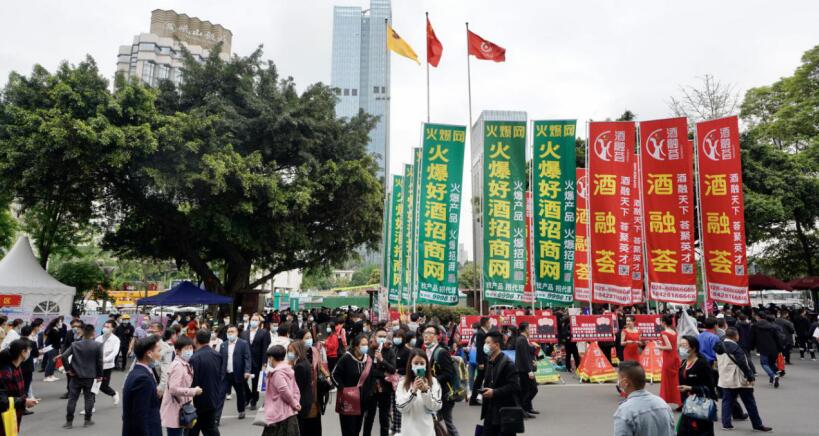 腾博手机官网集团“清明”小长假营收有亮点