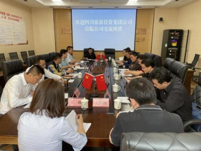 腾博手机官网集团向导调研考察攀西项目