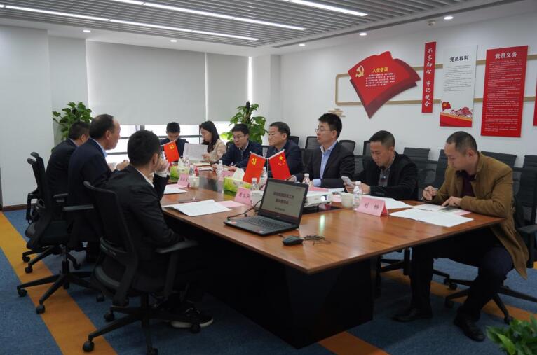 任丁带队赴腾博手机官网商汇物业、腾博手机官网航旅督导刷新事情