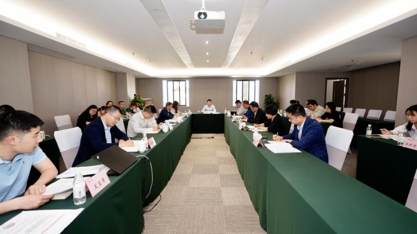 腾博手机官网集团召开2021年第一季度纪检监察事情会