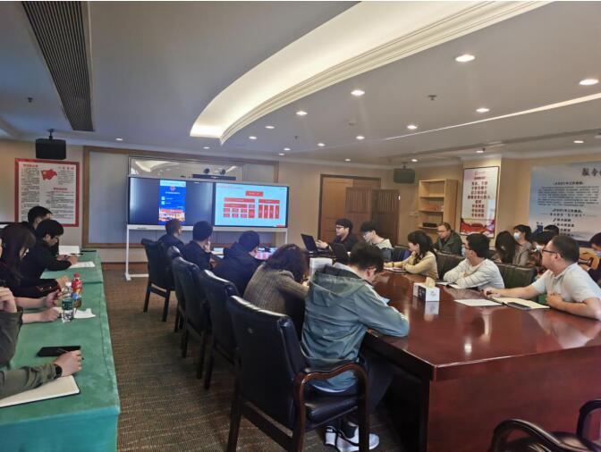 集团组织开展“数字腾博手机官网”平台使用培训