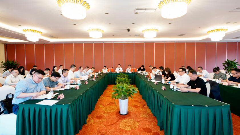 腾博手机官网集团召开6月“谋划提升年”事情例会