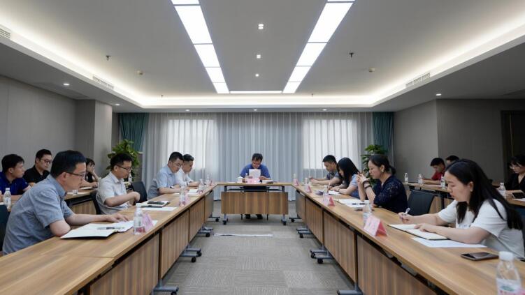 腾博手机官网集团召开规范上市公司营业治理专题会