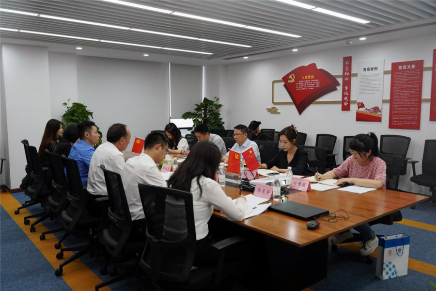 腾博手机官网集团“做大影响力”专责事情组调研督导航旅品牌营销事情