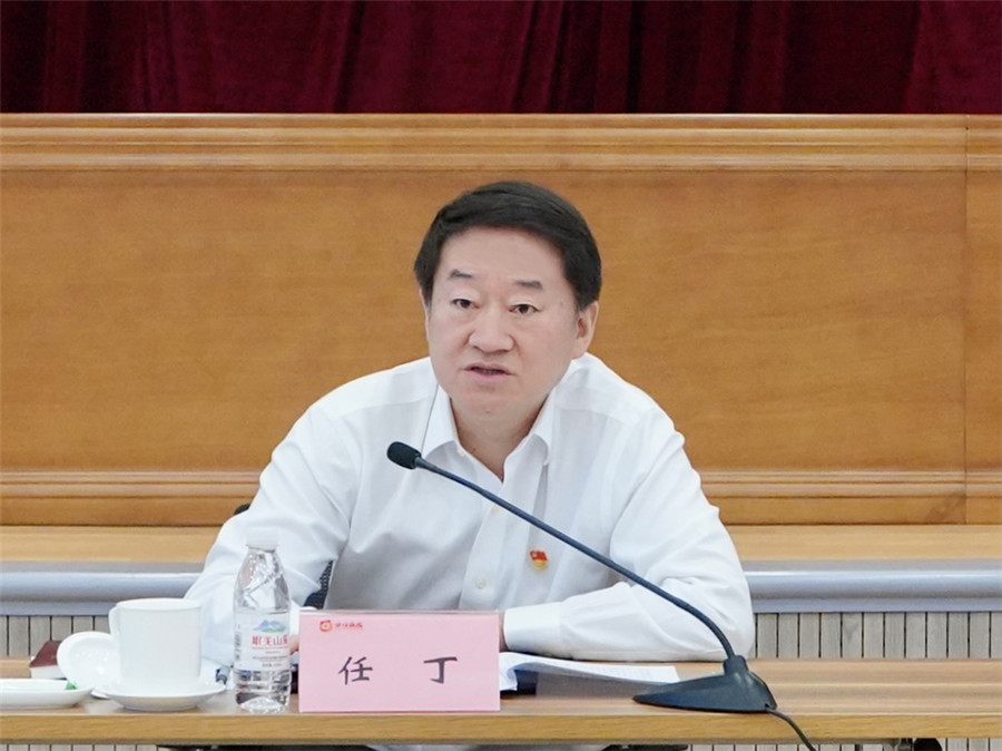 省腾博手机官网集团召开庆祝中国共产党建设100周年座谈会