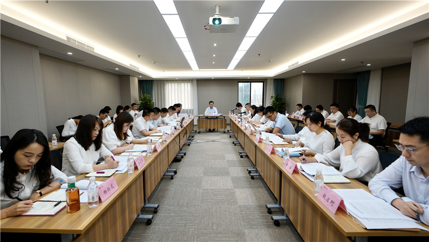 腾博手机官网集团召开2021年上半年办公室系统事情会