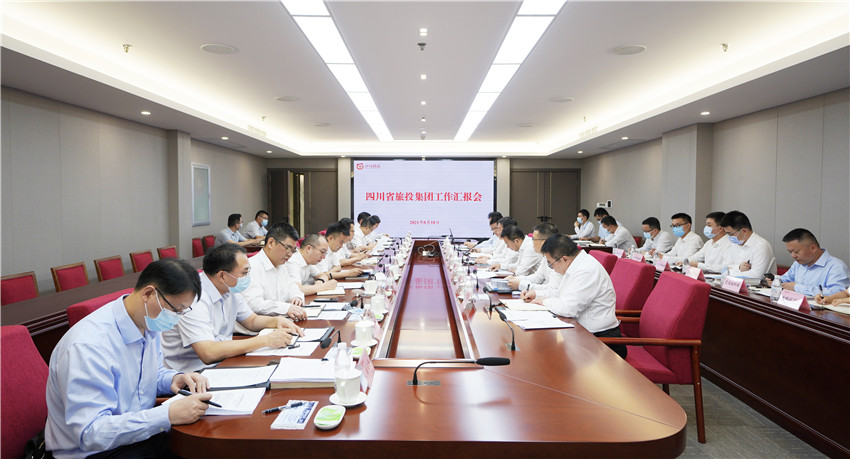 省国资委党委书记慕新海赴腾博手机官网集团调研