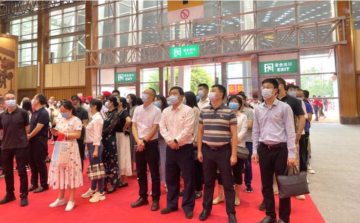 腾博手机官网集团组织旅行四川省庆祝中国共产党建设100周年主题展览