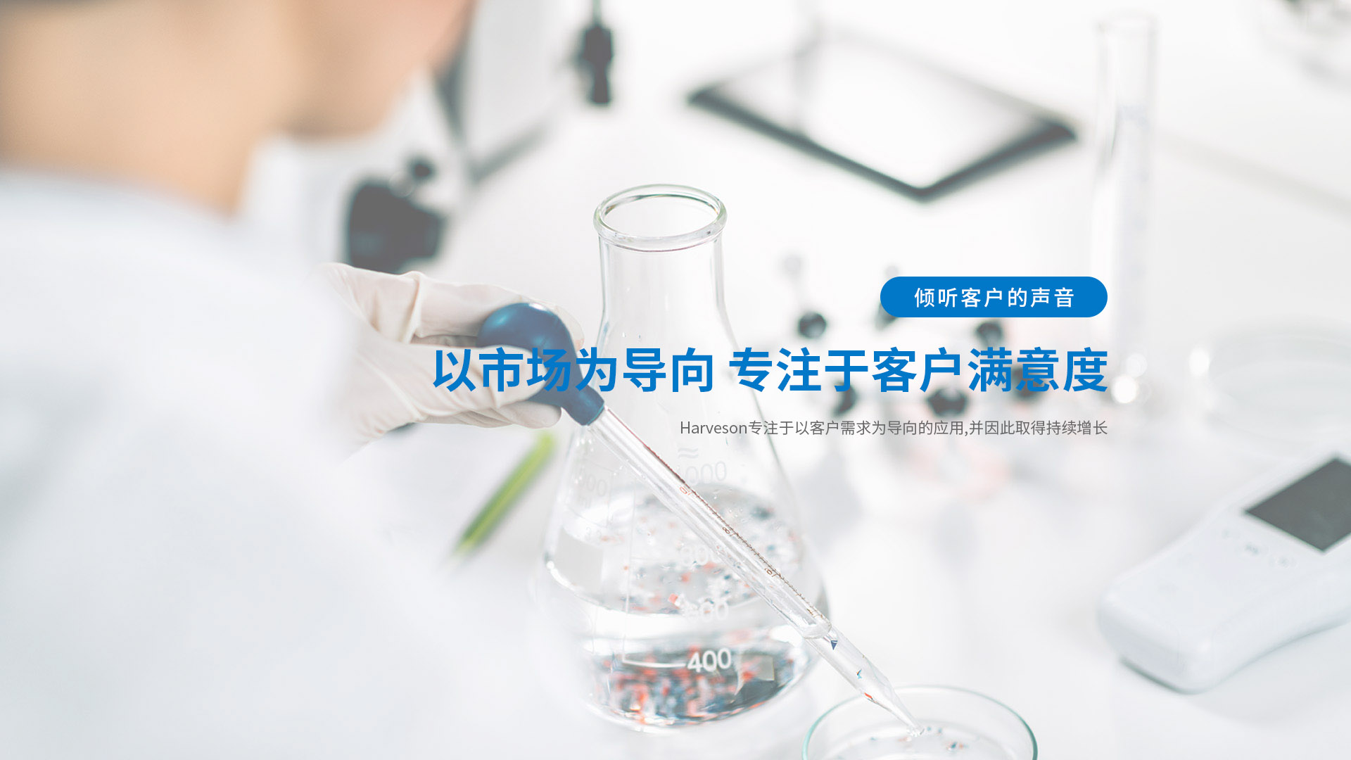 9001cc金沙以诚为本(中国集团)有限公司官网