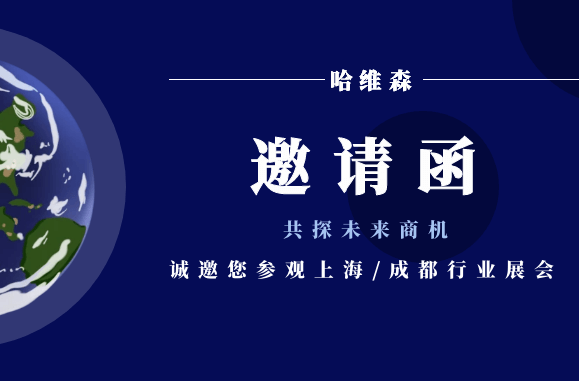 9001cc金沙以诚为本(中国集团)有限公司官网