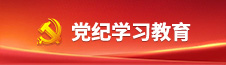 腾博手机官网(tengbo)·诚信为本,专业效劳