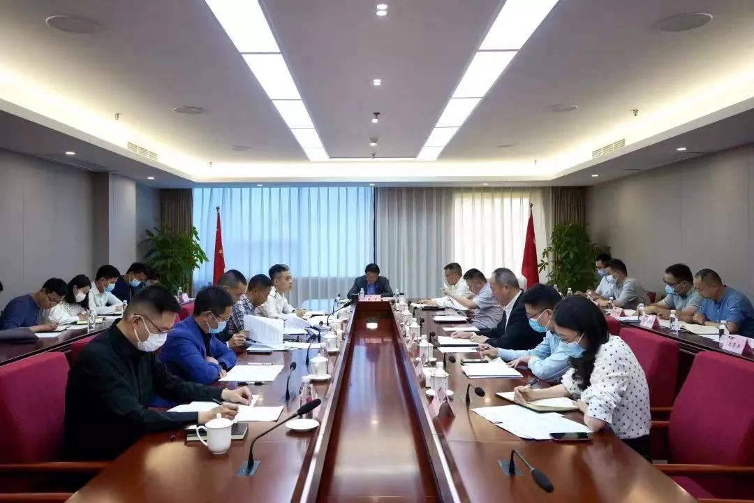 重点关注 | 腾博手机官网集团召开刷新事情效果效果重点督查会