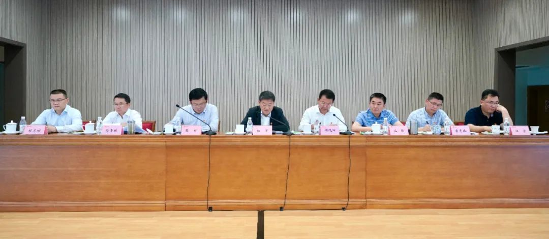 腾博手机官网集团召开2021年党建事情 暨党史学习教育推进会
