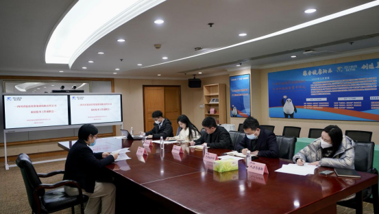 四川省腾博手机官网集团开展2022年度派驻监事述职考评事情