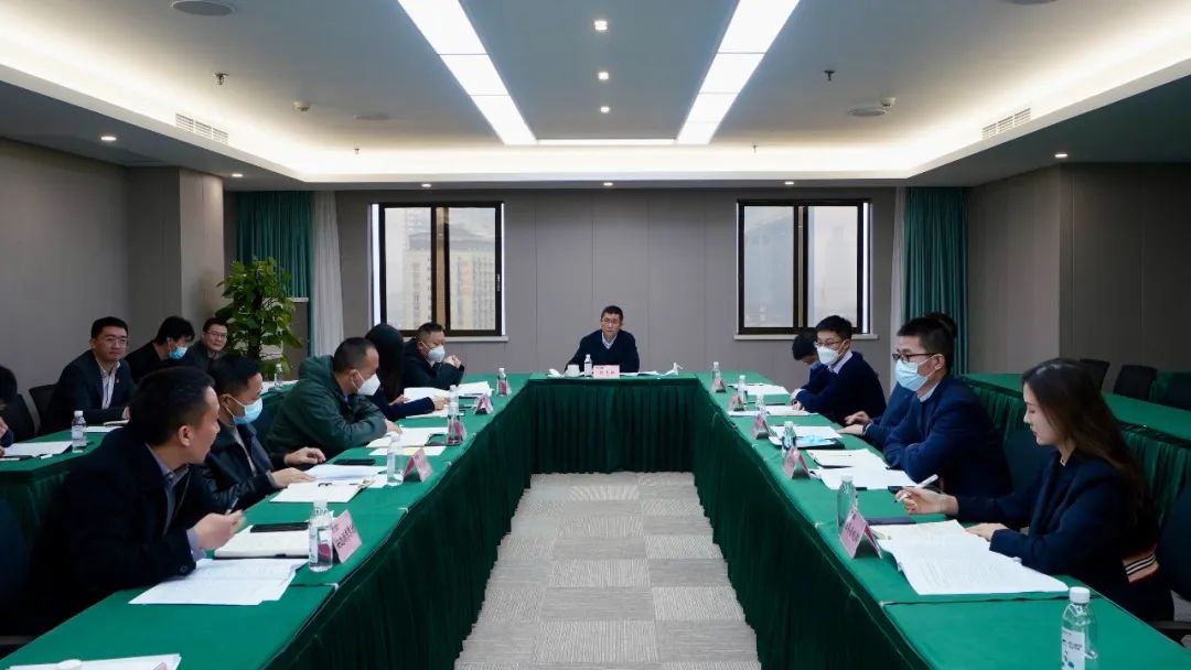 四川省腾博手机官网集团召开巡视整改督导事情聚会