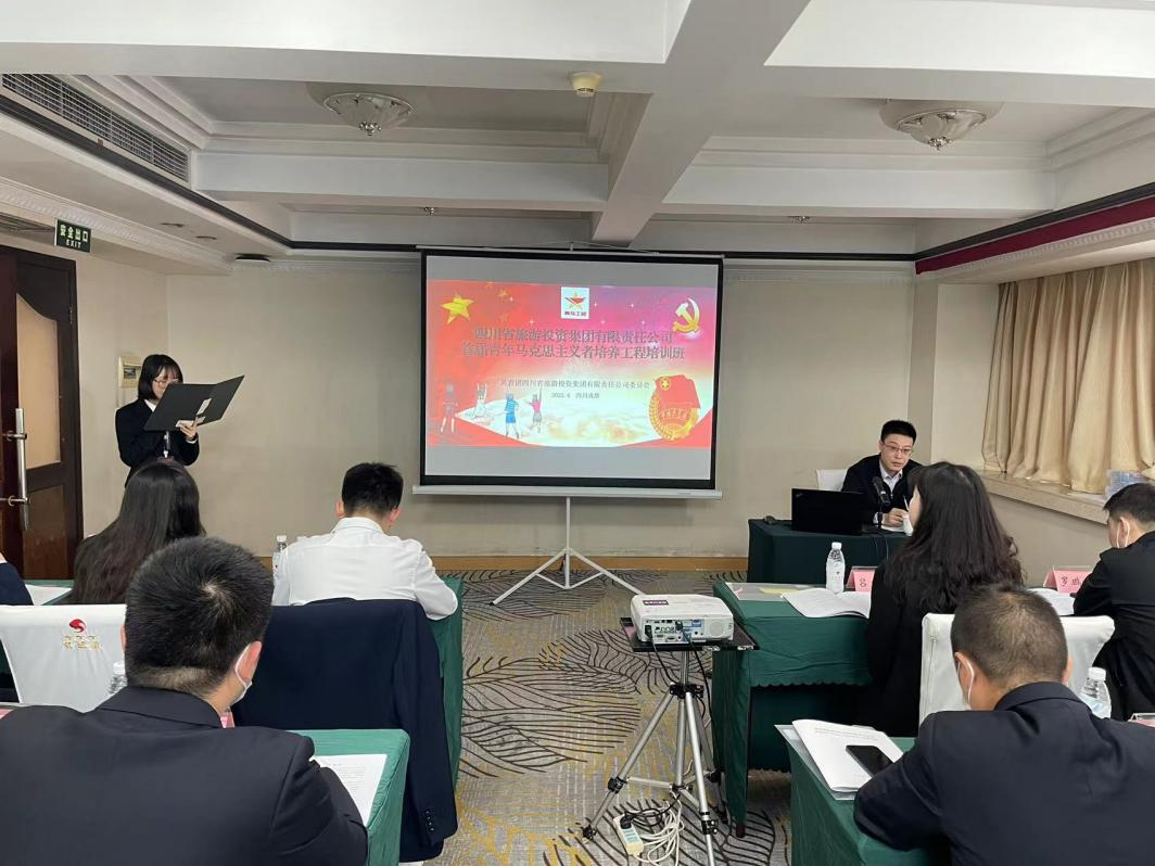 青春抖擞“马”一直蹄 一腾博手机官网集团”青马工程”培训班开班