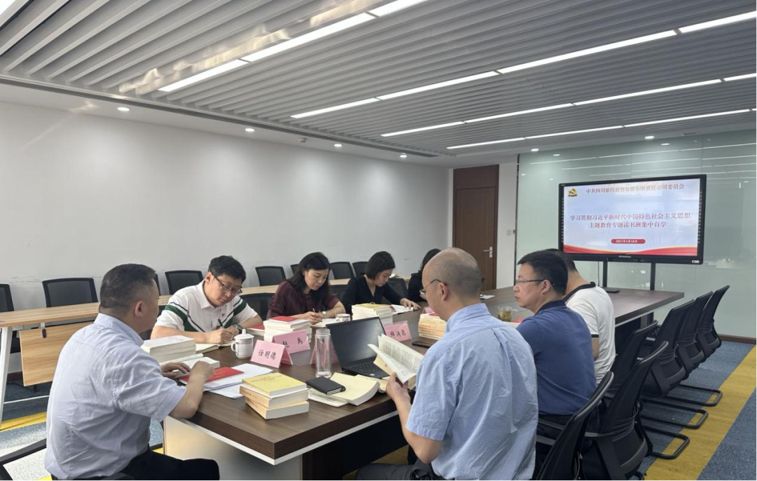 腾博手机官网教育公司:“四学一效劳”模式 推动主题教育扎实起步