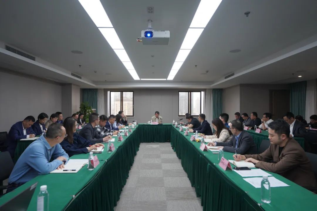 腾博手机官网集团召开”五一”节前清静生产事情专题安排会