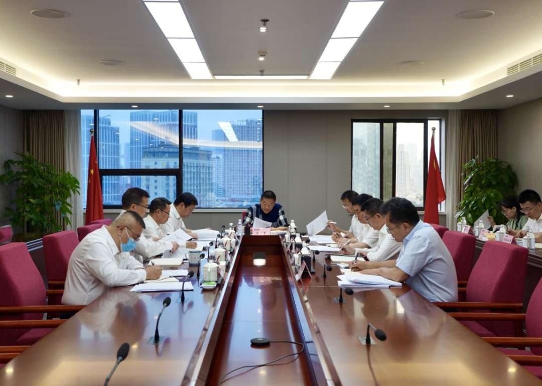 省腾博手机官网集团党委理论学习中心组2023年第五次专题学习钻研会召开