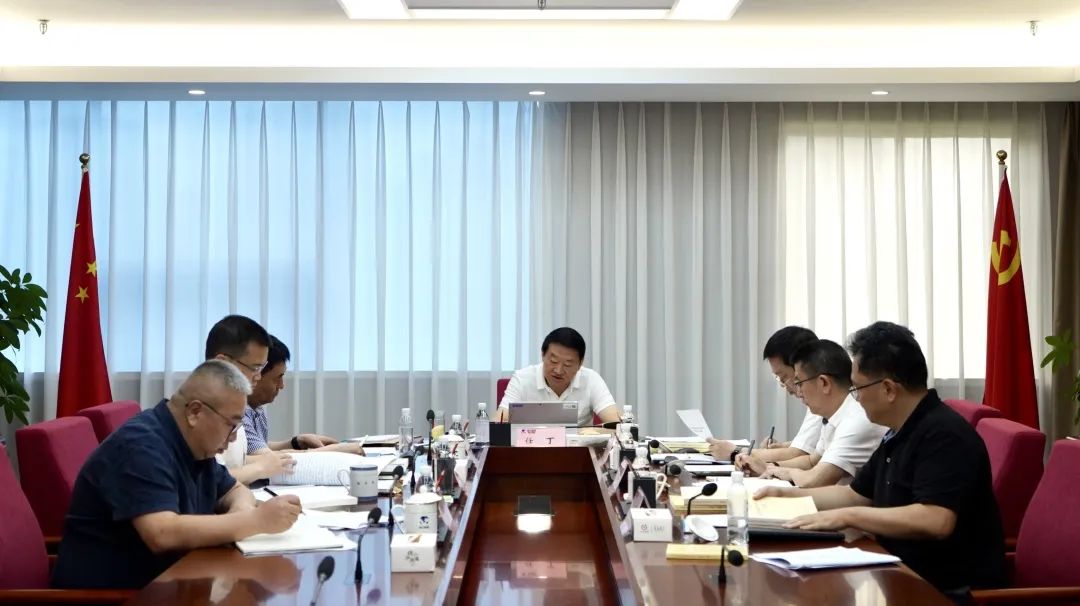 省腾博手机官网集团党委理论学习中心组召开2023年第八次专题学习钻研会